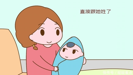 新生儿几个月上户口