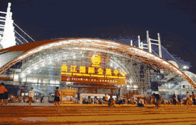 西安国际会展中心和曲江国际会展中心