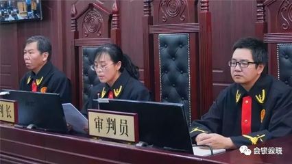 单位骗取贷款罪