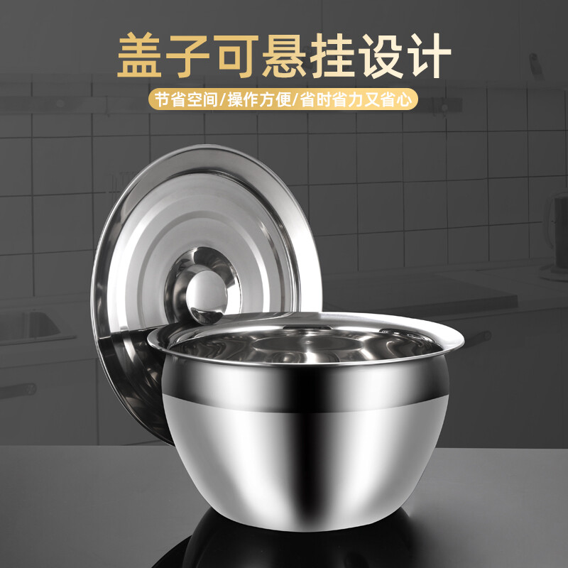 家庭厨房油盆买多大
