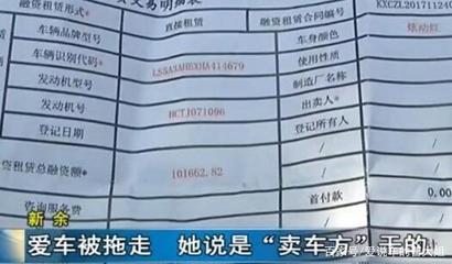 合约卡注销违约金多少