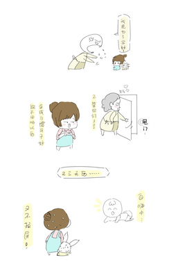 7个月宝宝便秘怎么办