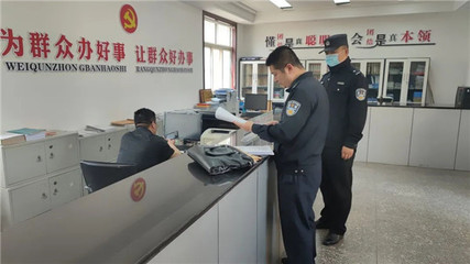 向法院申请强制执行多久能执行