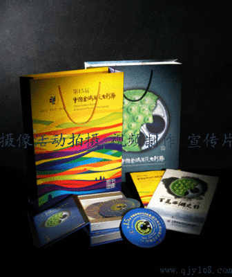 杭州木门