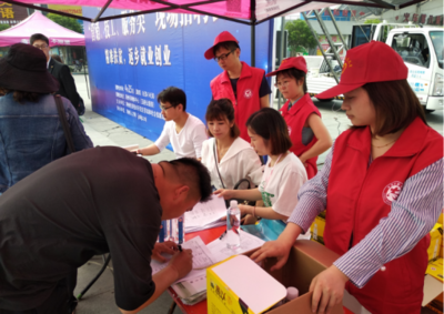 免费法律咨询服务