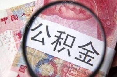 网签能贷款吗