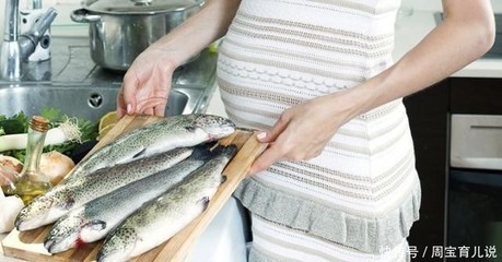 孕妇吃啥鱼好