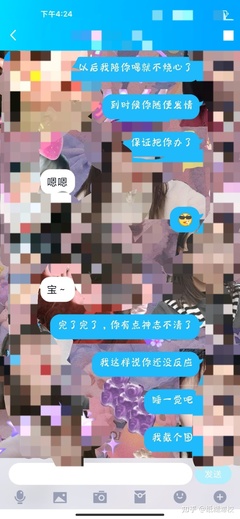 下午烧心是怎么回事啊