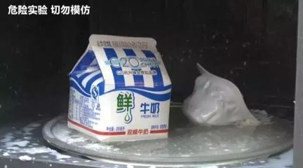 牛奶盒可以直接隔水加热吗