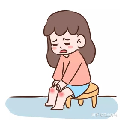 怀孕受凉了怎么办