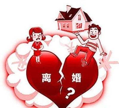 离婚财产纠纷律师