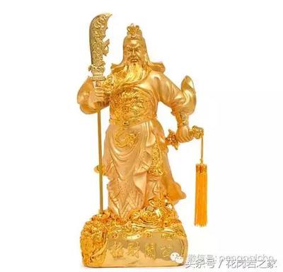 关公寓意