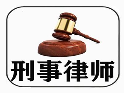 法律咨询债务纠纷