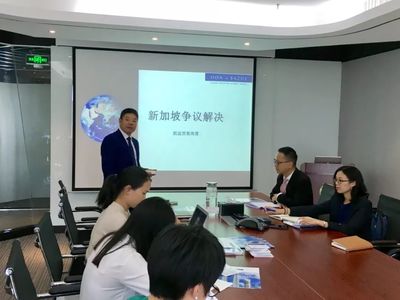 明光律师事务所