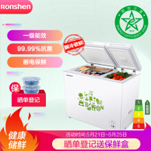 雪神童冰柜怎么样