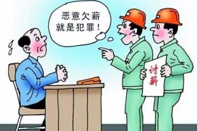 劳动局起诉要钱吗