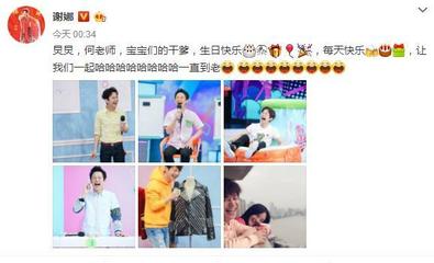 姐姐生宝宝祝福语