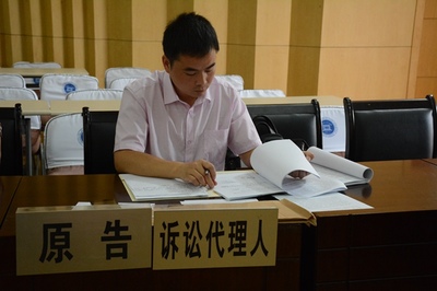 起诉分公司