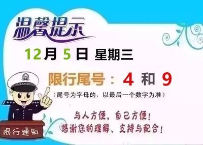 4月17日是什么节日