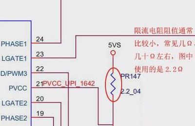 电路bdfm什么意思