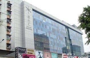 永发大厦