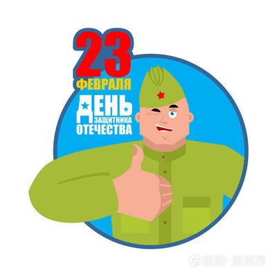 儿童室内装修效果图大全