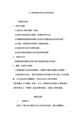 qq业务免费自助下单