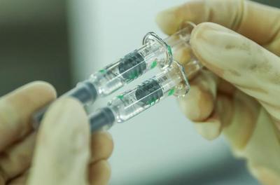 911生物疫苗治疗多少钱