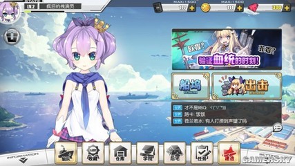 应用截图1