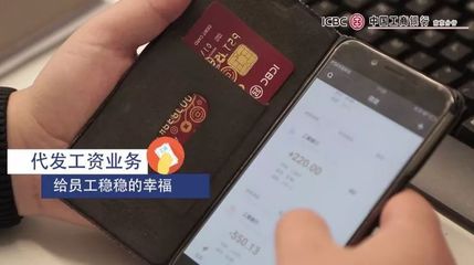 哪家银行贷款额度高