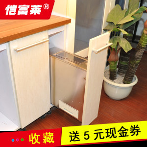 厨房米柜怎么用