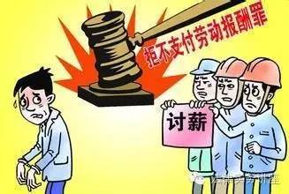 解除劳动合同经济补偿金标准