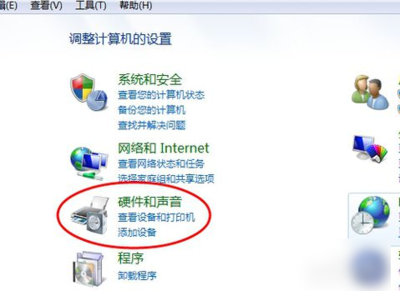 电脑咋开声音