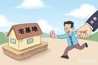 房子过户怎么办
