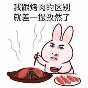 天气太热没空调怎么办