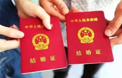 房屋过户需要结婚证吗