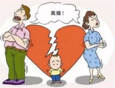 父母离婚房子孩子名下