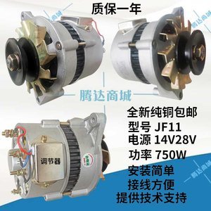 铲车调节器图片