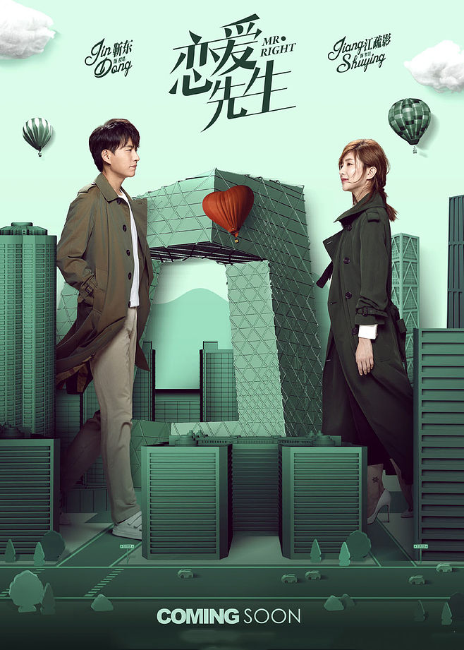 资讯配图