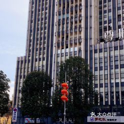成都尊城国际