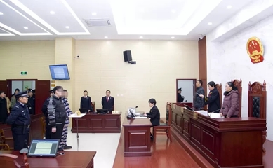 靖江市人民法院
