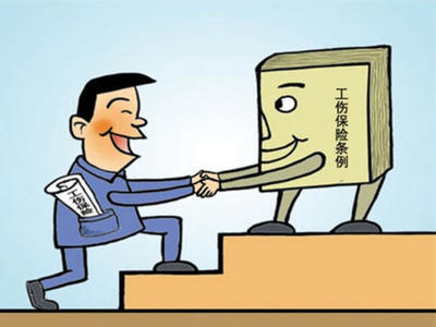企业劳动用工
