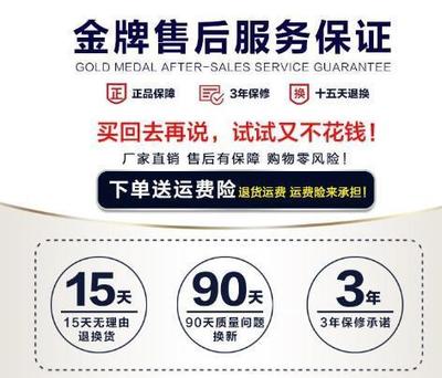 洛阳万和热水器售后