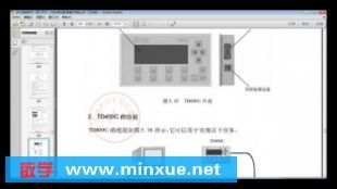 单片机如何开发plc