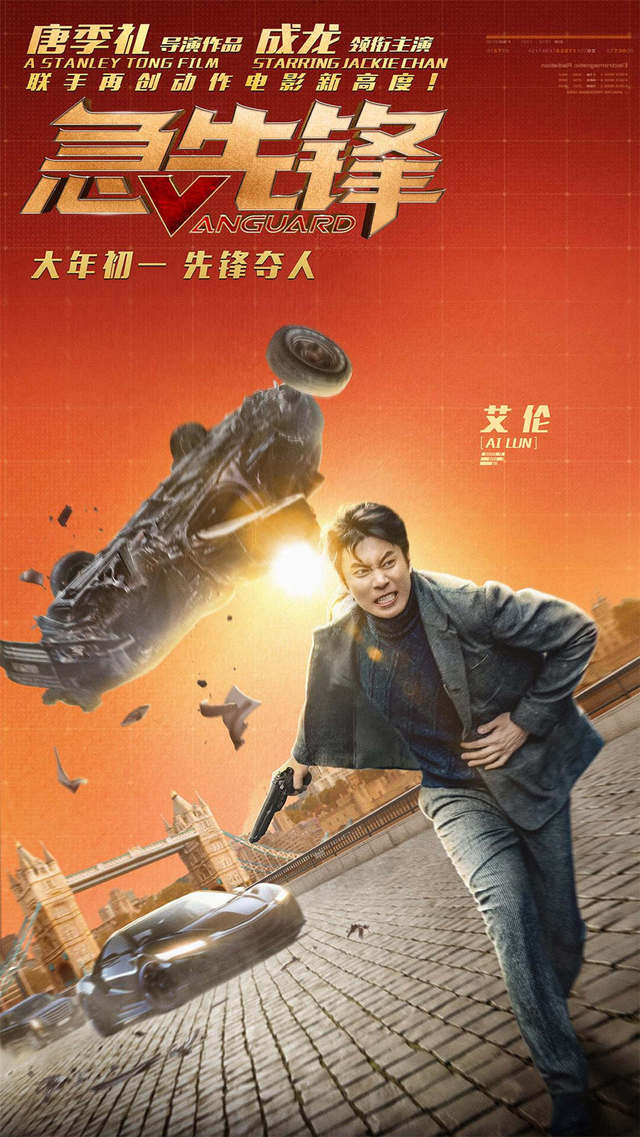 华体会娱乐手机版