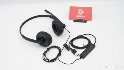 电脑耳机声音放大