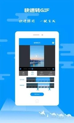 纸飞机app官网苹果版本