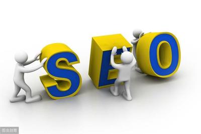 互联网兼职seo优化师