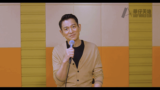 andy lau song