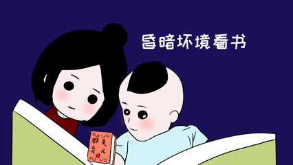 房间光线暗怎么改善